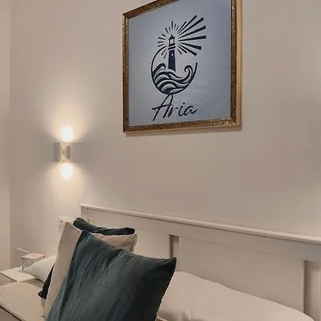 Aria